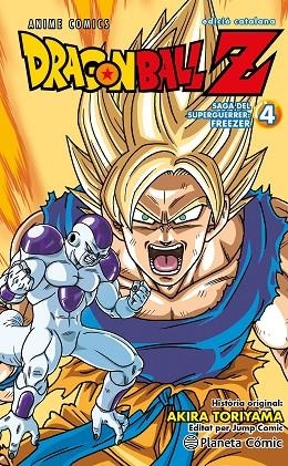 BOLA DE DRAC Z ANIME SERIES FREEZER Nº 04/04 | 9788411618854 | TORIYAMA, AKIRA | Llibreria infantil i juvenil