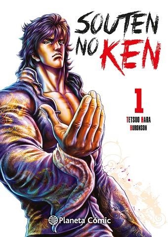 EL PUÑO DEL CIELO AZUL ( SOUTEN NO KEN ) Nº 01/14 | 9788411619073 | HARA, TETSUO