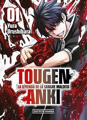 TOUGEN ANKI 1 | 9788410305137 | URUSHIBARA, YURA | Llibreria infantil i juvenil
