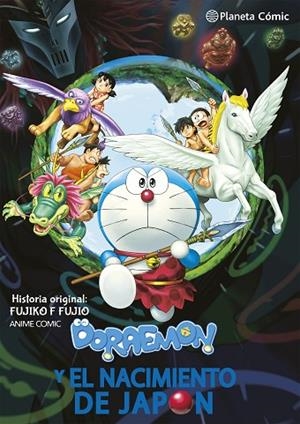 DORAEMON NOBITA Y EL NACIMIENTO DE JAPÓN | 9791387779061 | FUJIO, FUJIKO F.