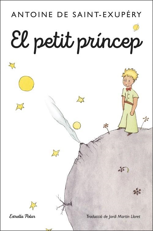 EL PETIT PRÍNCEP ( NOVA EDICIÓ AMB LES AQUAREL·LES DE L'AUTOR ) | 9791387782429 | SAINT-EXUPÉRY, ANTOINE DE | Llibreria infantil i juvenil