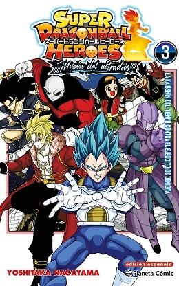 DRAGON BALL HEROES ULTRA GOD MISSION Nº 03 | 9791387779023 | NAGAYAMA, YOSHITAKA/TORIYAMA, AKIRA | Llibreria infantil i juvenil