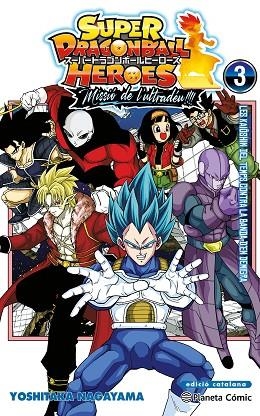 BOLA DE DRAC HEROES ULTRA GOD MISSION Nº 03 | 9791387779047 | NAGAYAMA, YOSHITAKA/TORIYAMA, AKIRA | Llibreria infantil i juvenil