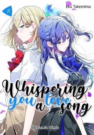 WHISPERING YOU A LOVE SONG 8 | 9791387779832 | TAKESHIMA, EKU