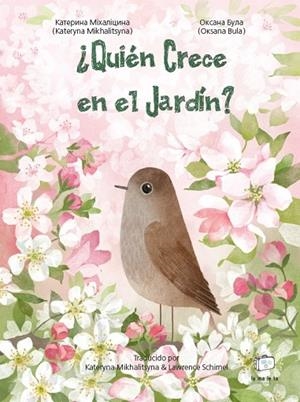 QUIÉN CRECE EN EL JARDÍN? | 9788418232558 | MIKHALITSYNA, KATERYNA | Llibreria infantil i juvenil