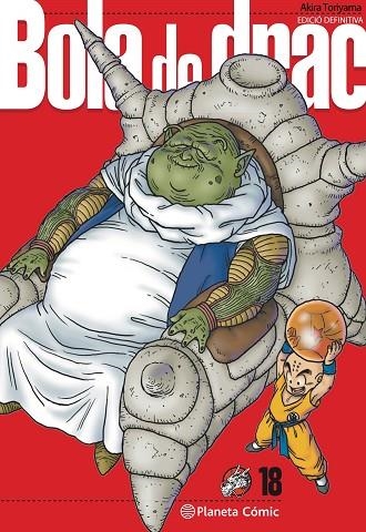 BOLA DE DRAC DEFINITIVA Nº 18/34 | 9788413419008 | TORIYAMA, AKIRA | Llibreria infantil i juvenil